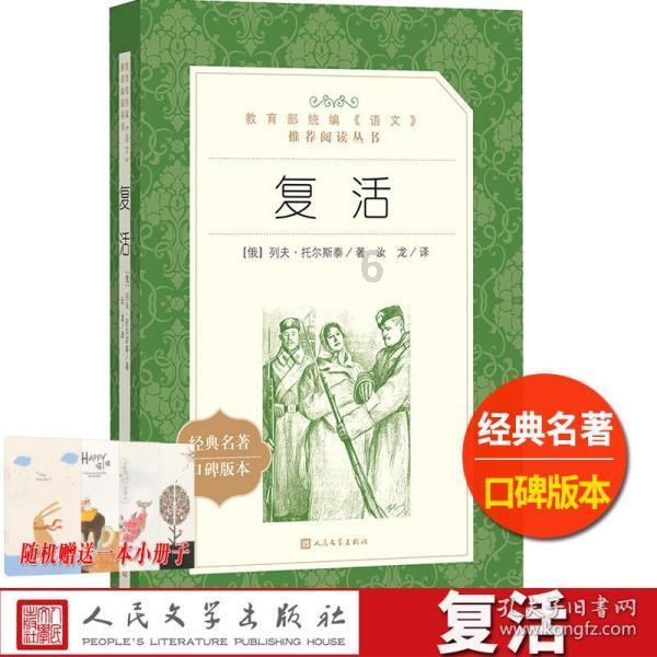 小萌妹的甜美装扮